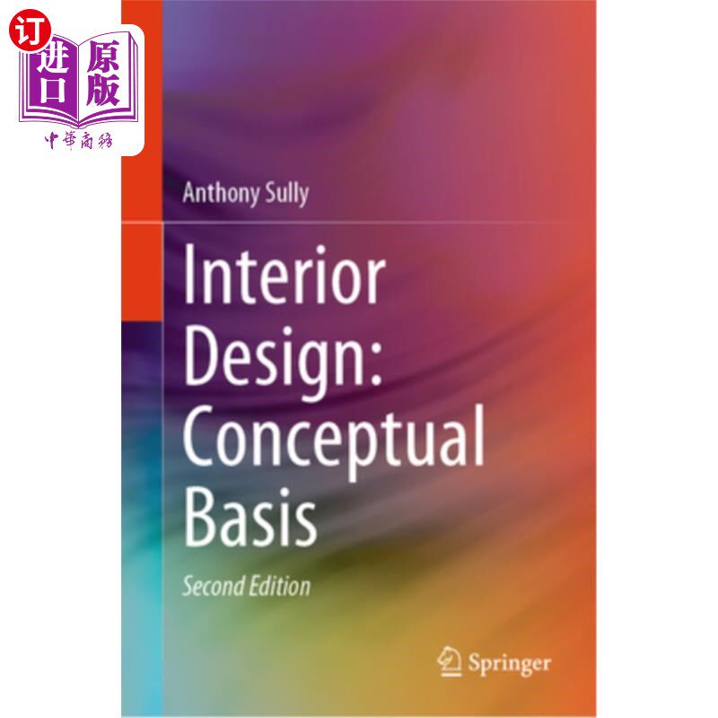 海外直订Interior Design: Conceptual Basis 室内设计：概念基础