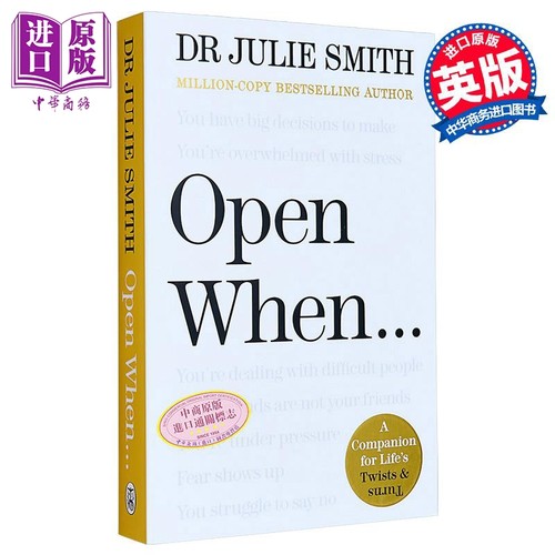 朱莉 史密斯 打开时 人生曲折的伴侣 为什么没人早点告诉我作者新作 Open When 英文原版 Julie Smith【中商原版】