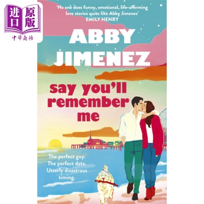 艾比希门尼斯说你会记得我