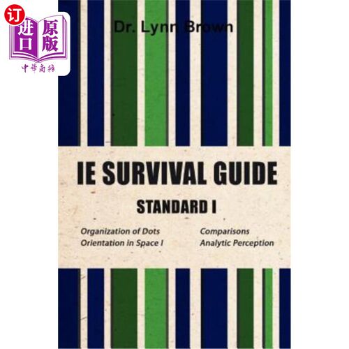 海外直订IE Survival Guide Standard I IE生存指南标准