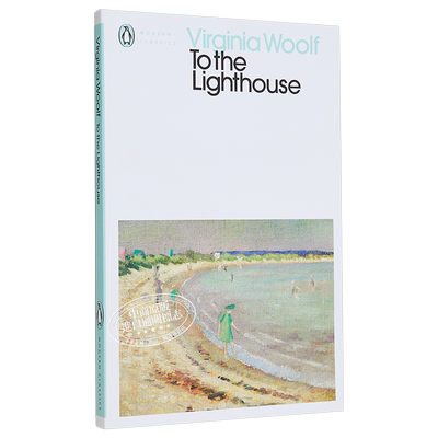 英文原版 To the Lighthouse 到灯塔去 进口图书籍畅销小说