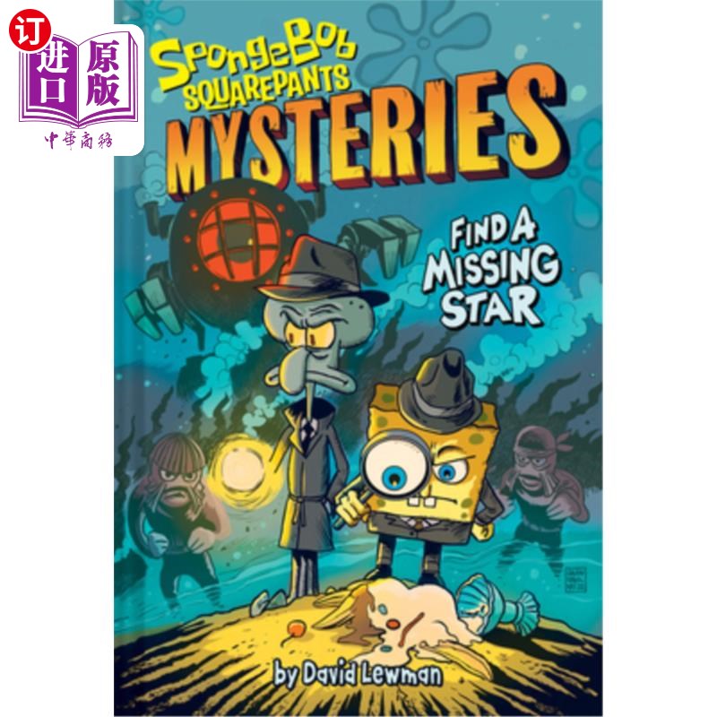 海外直订Find a Missing Star(Spongebob Squarepants Mysteries#1)寻找一颗失踪的星星(海绵宝宝之谜#1)-封面