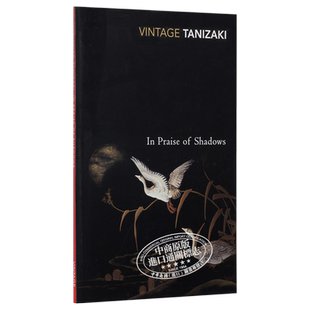 预售 谷崎润一郎 阴翳礼赞 豆瓣高分 英文原版 In Praise of Shadows Junichiro Tanizaki【中商原版】