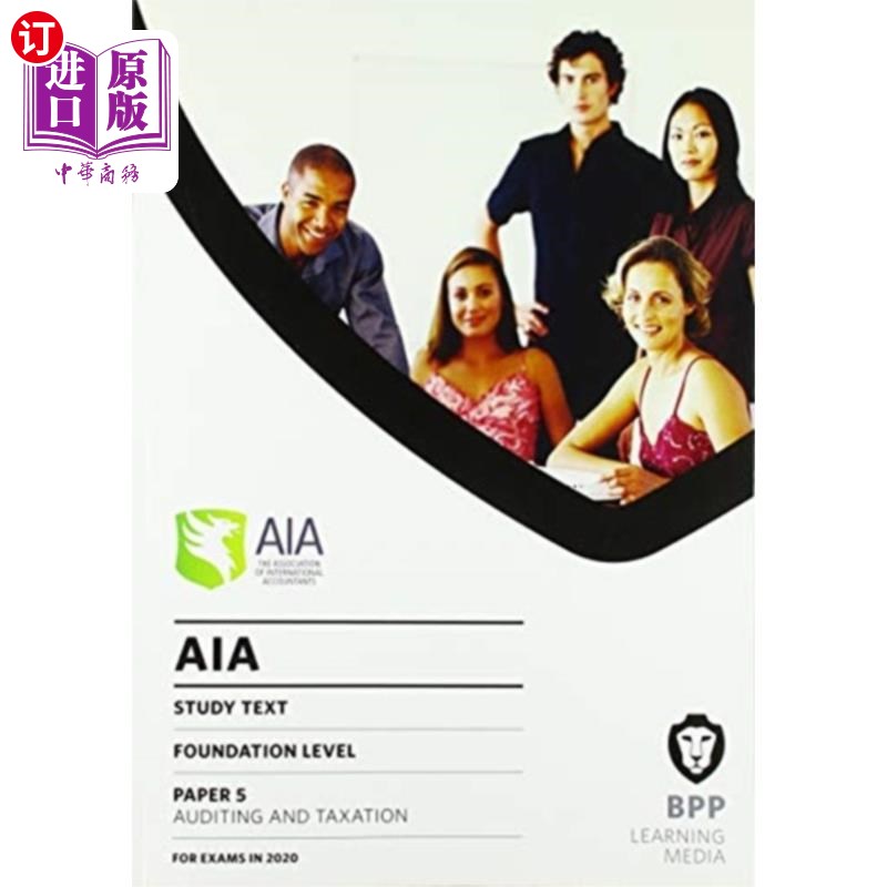 海外直订AIA 5 Auditing and Taxation 审计与税务