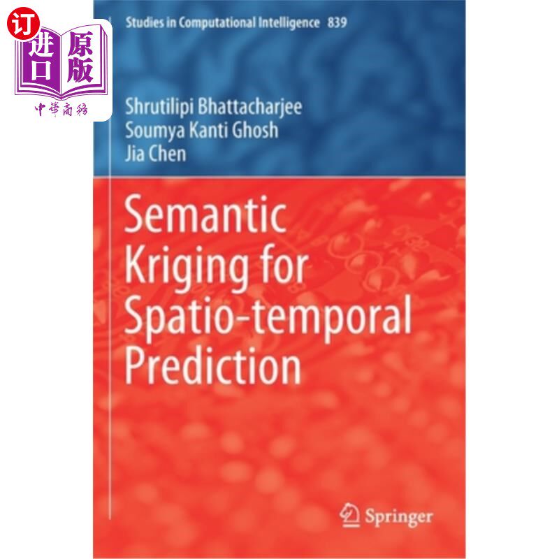 海外直订Semantic Kriging for Spatio-Temporal Prediction 时空预测的语义克里格