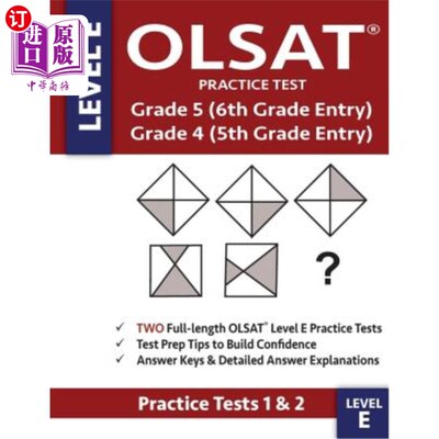 按需印刷OLSAT Practice Test Grade 5 (6th Grade Entry) & Grade 4 (5th Grade Entry) - Leve OLSAT实践测试5