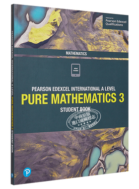 预售 培生爱德思考试教材 Edexcel International A Level Pure Mathematics 3 Student Book【中商原版】