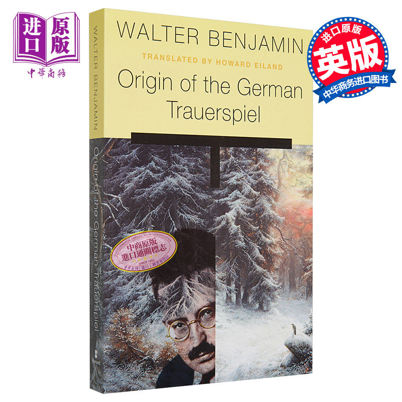德国悲剧的起源 英文原版 Origin of the German Trauerspiel Walter Benjamin【中商原版】