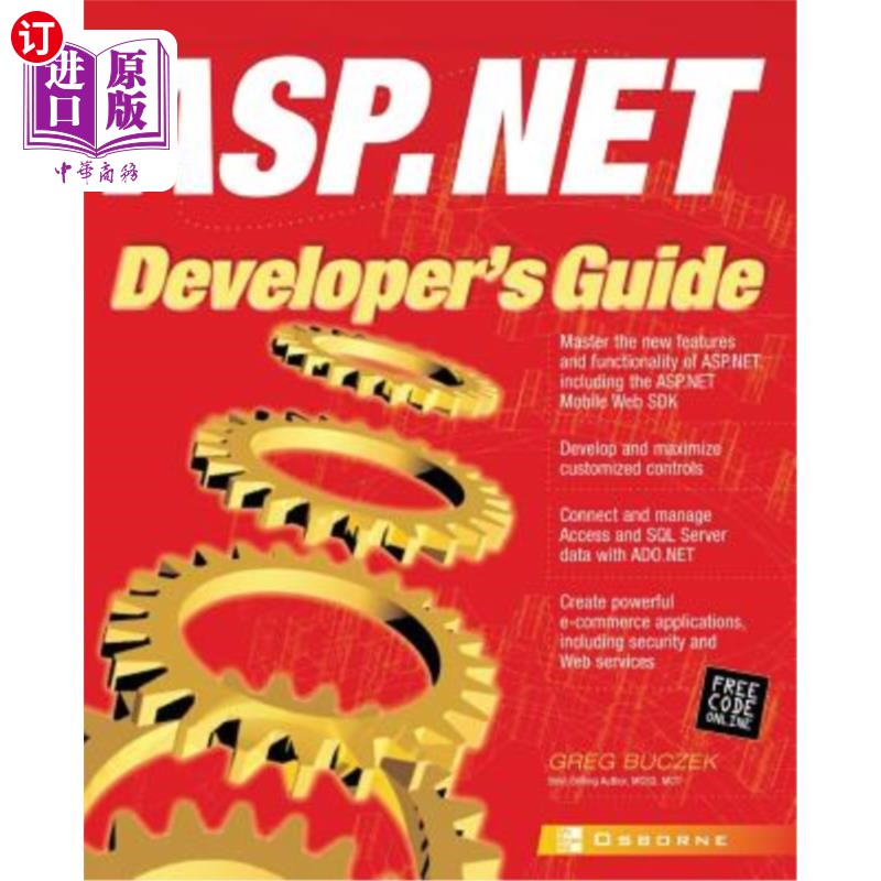 海外直订ASP.NET Developer's Guide ASP。。NET开发人员指南