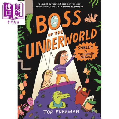地下世界之主 雪莉与绿色威胁 卷1 英文原版 Boss of the Underworld Shirley vs the Green Menace Book 1【中商原版】