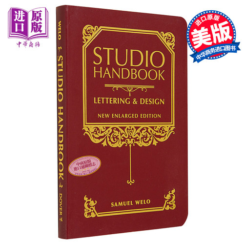 Studio Handbook 进口艺术 工作室手册：字体设计与排版 全新增订版【中商原版】