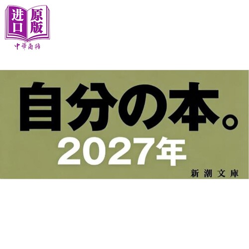 1月下旬到货