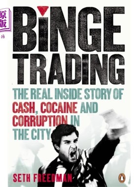 海外直订Binge Trading 过度交易