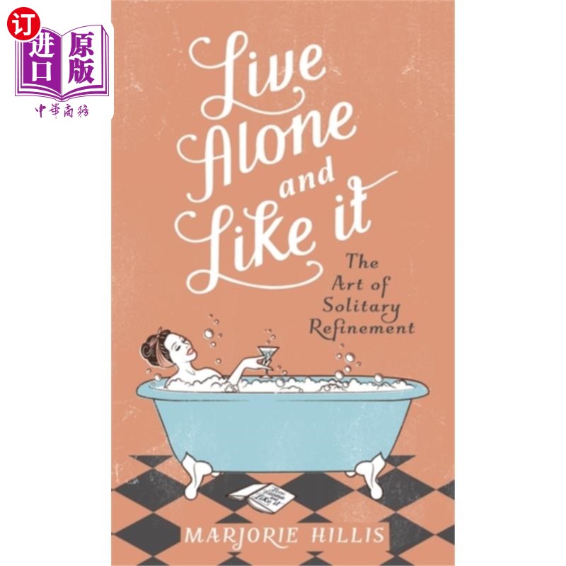 海外直订Live Alone And Like It 独自生活并喜欢它