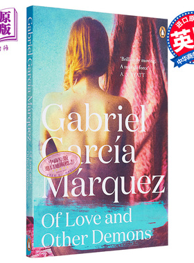 【中商原版】爱情和其他魔鬼 英文原版 Of Love and Other Demons  Penguin  Gabriel Garcia Marquez