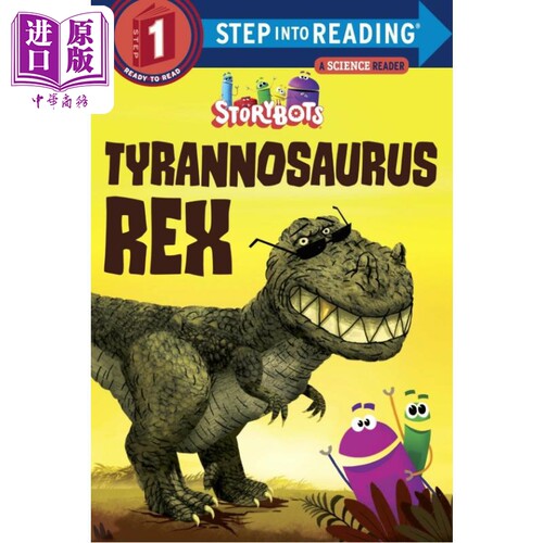 Step into Reading Step 1 Tyrannosaurus Rex 兰登阅读进阶1雷克斯霸王龙 英文原版 儿童绘本 分级阅读 Storybots【中商原版