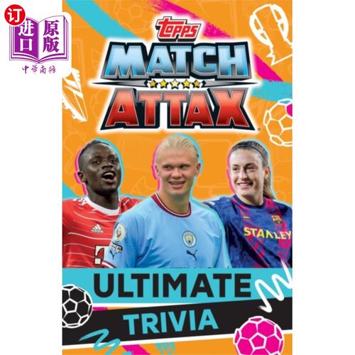 海外直订Match Attax: Ultimate Trivia 比赛:终极琐事