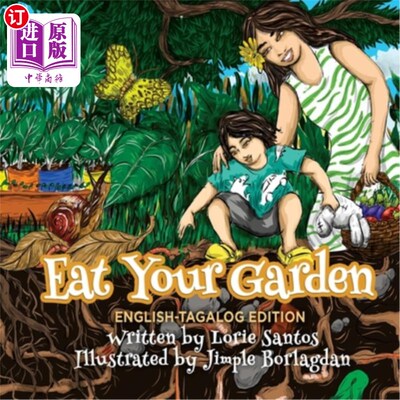 海外直订Eat Your Garden (English-Filipino Edition) 吃你的花园(英语-菲律宾版)