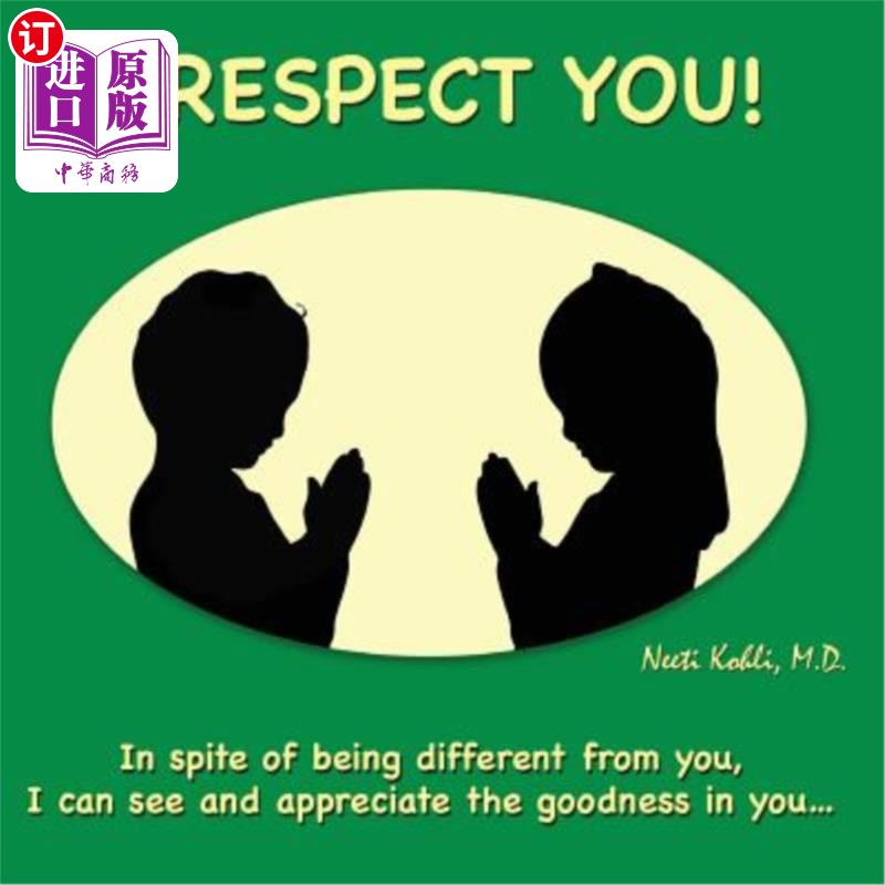 海外直订I Respect You! 我尊重你!