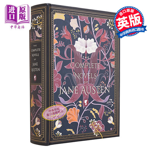 永恒经典系列 简  奥斯丁小说全集 The Complete Novels of Jane Austen 英文原版 Jane Austen【中商原版】