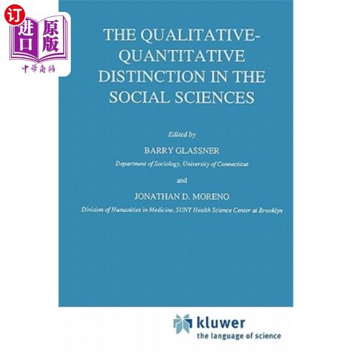 海外直订The Qualitative-Quantitative Distinction in the Social Sciences 社会科学中的定性与定量之区别
