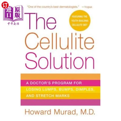 海外直订医药图书The Cellulite Solution 脂肪团溶液