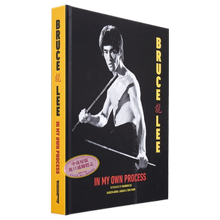 李小龙传记 在我的自我进程中 英文原版 In My Own Process Bruce Lee 李小龙画册 李小龙书籍 明星周边书