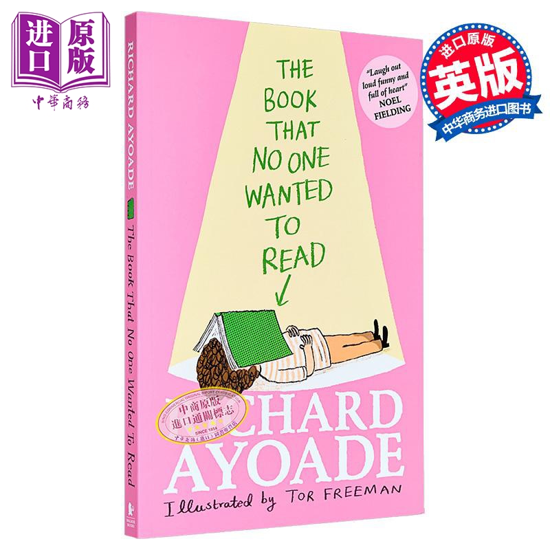 一本没有人想读的书 诺伦迪故事集 The Book That No One Wanted to Read 英文原版 Richard Ayoade【中商原版】