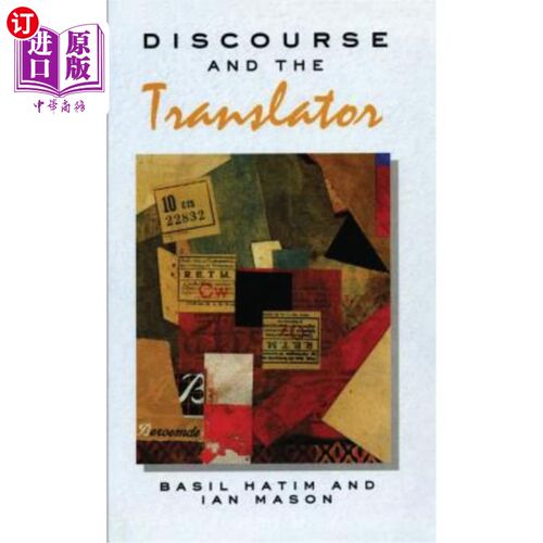 海外直订Discourse and the Translator 语篇与译者