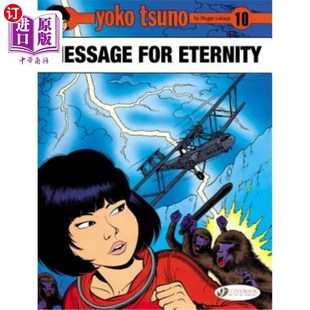 海外直订Message for Eternity 永恒的信息