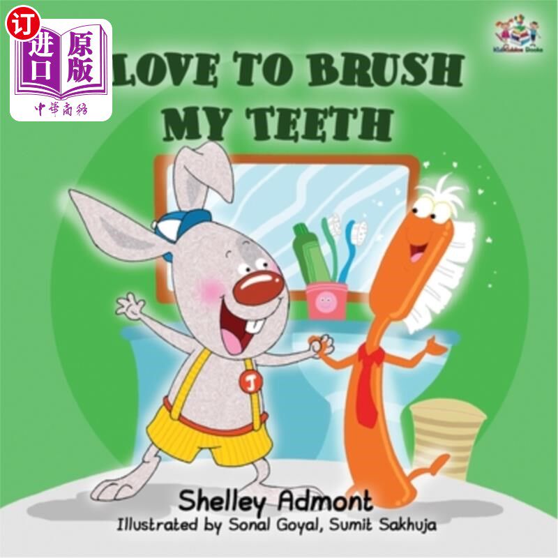 海外直订I Love to Brush My Teeth: Children's Bedtime Story 我爱刷牙：儿童睡前故事