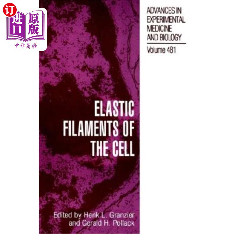 海外直订Elastic Filaments of the Cell 细胞的弹性细丝