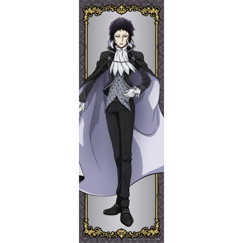 现货 文豪野犬等身大挂画 vampire款 芥川龙之介 文豪ストレイドッグス 等身大タペストリー 【中商原版】