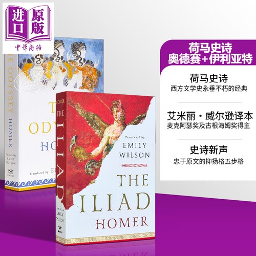2月上旬到货