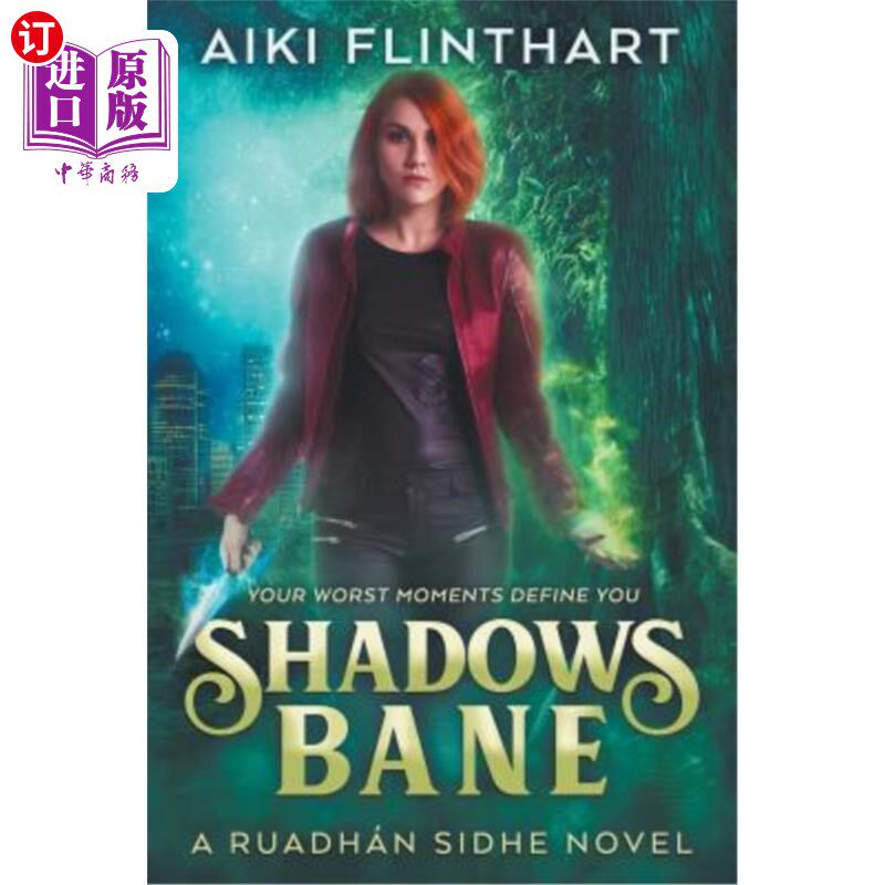 海外直订shadows bane 阴影祸根