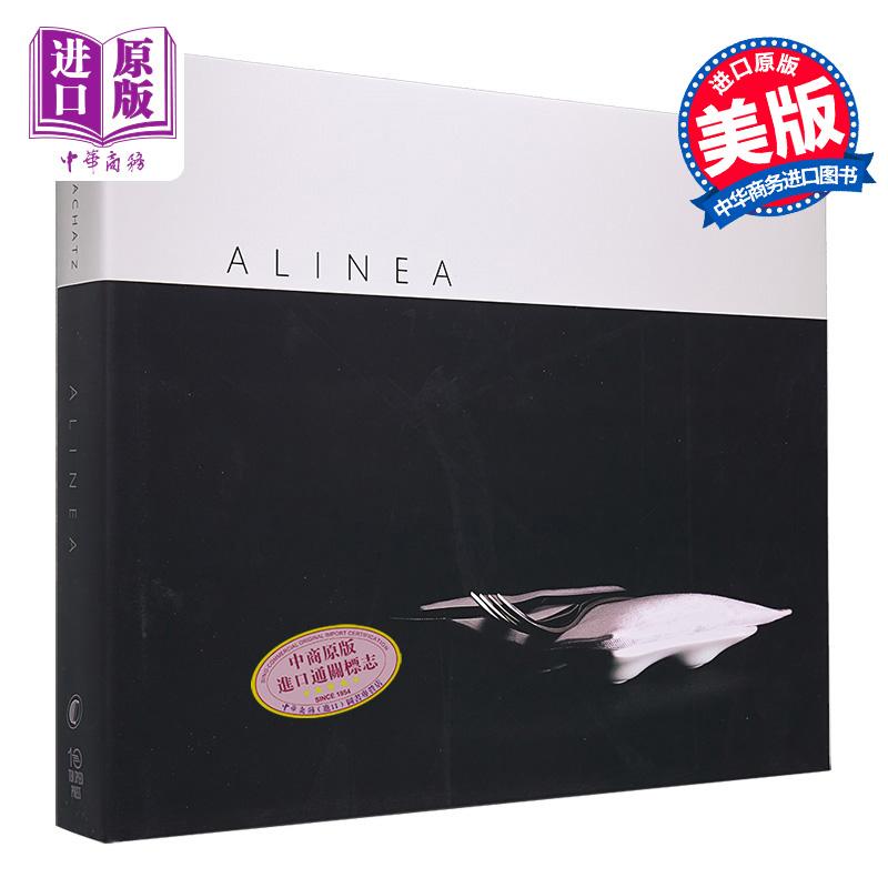 现货 芝加哥Alinea餐厅 米其林三星分子料理餐厅食谱 Grant Achatz主厨食谱书 英文原版【中商原版】