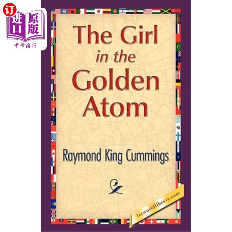 海外直订The Girl in the Golden Atom 金原子里的女孩