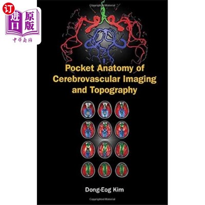 海外直订医药图书Pocket Anatomy Of Cerebrovascular Imaging And To... 脑血管口袋解剖成像与地形图