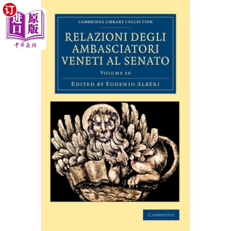 海外直订Relazioni degli ambasciatori Veneti al senato大使们向参议院提交的报告