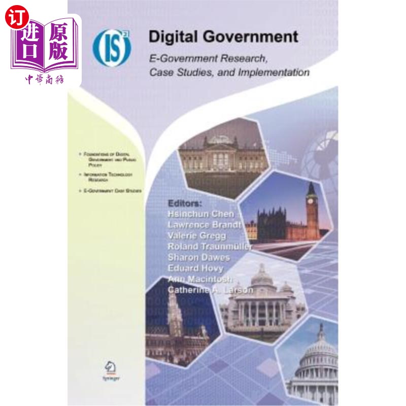 海外直订Digital Government: E-Government Research, Case Studies, and Implementation 数字政府:电子政府研究、案例研究和实