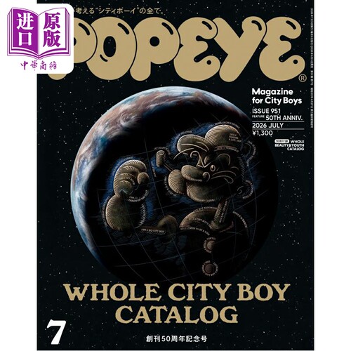 9月下旬到货