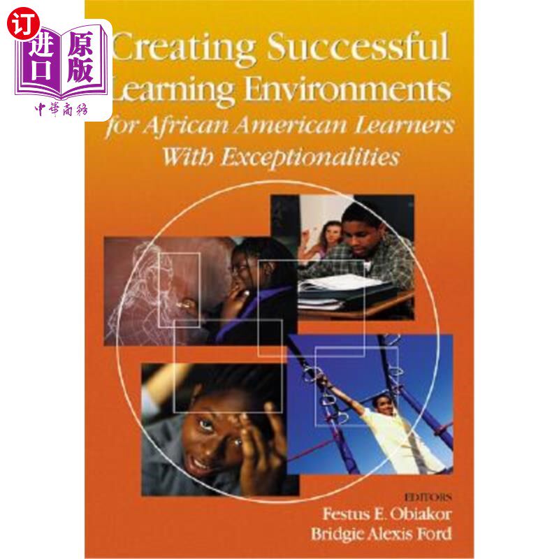 海外直订Creating Successful Learning Environments for African American Learners with Exc 为有特色的非裔美国学习者创