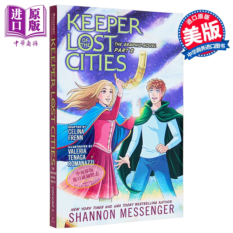 失落城市的守护者图画小说 漫画书卷1第2部分 Keeper of the Lost Cities the Graphic Novel Shannon 精灵之子英文原版