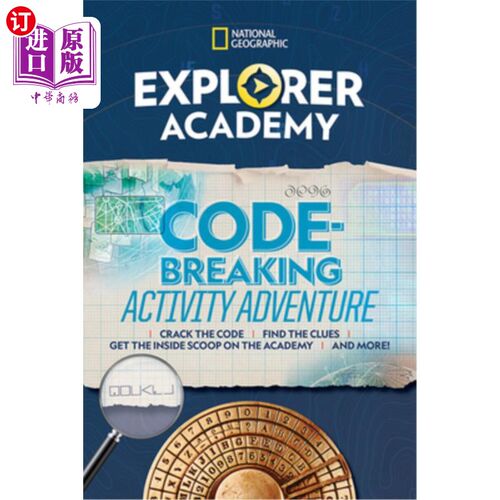 海外直订Explorer Academy Codebreaking Activity Adventure 冒险活动探索者学院
