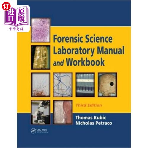 海外直订Forensic Science Laboratory Manual and Workbook 法医学实验室手册及工作手册