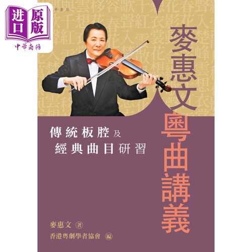 8月上旬到货