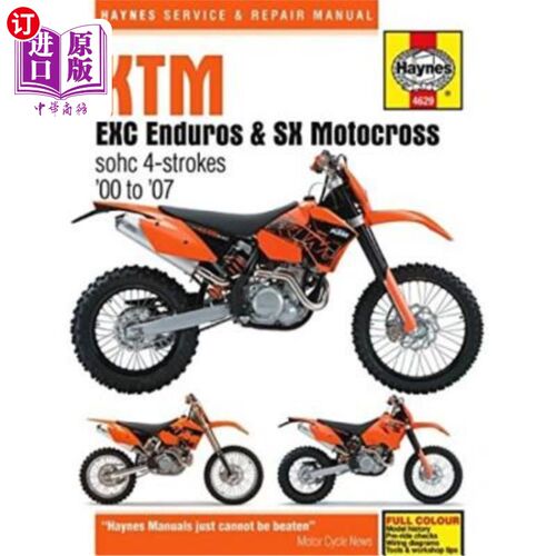海外直订Ktm Exc Enduro & SX Motocross, '00-'07 Ktm Exc Enduro & SX摩托越野车，00- 07