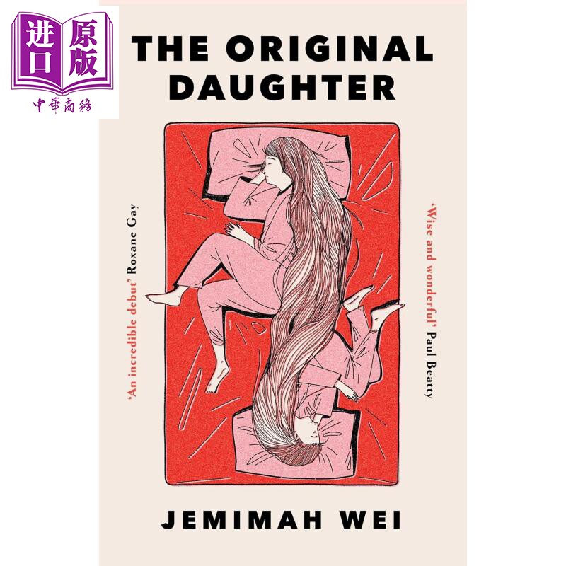 原初之女 The Original Daughter 英文原版 Jemimah Wei 现当代小说 新加坡故事 姐妹情谊【中商原版】