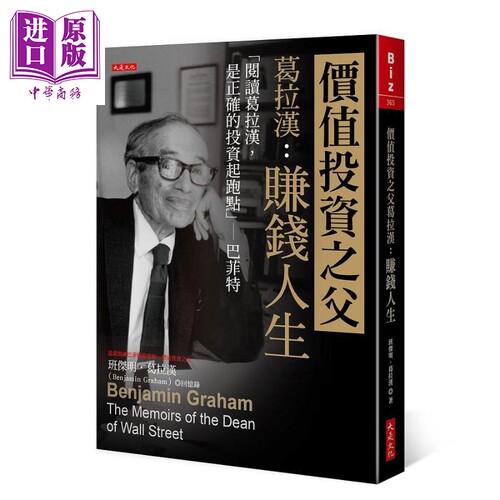 11月上旬到货