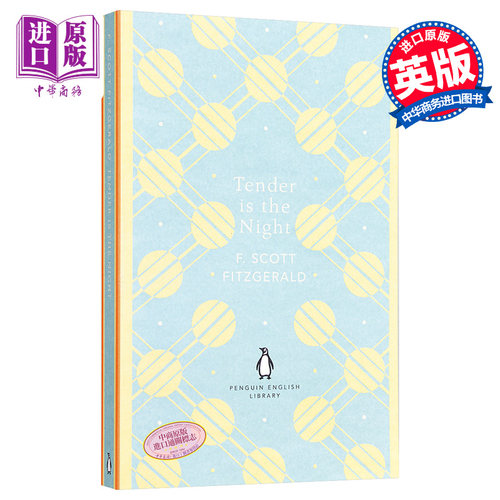 菲茨杰拉德 夜色温柔 Tender is the Night 英文原版 F Scott Fitzgerald【中商原版】